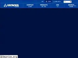 Sites similar to kataoka-ss.co.jp