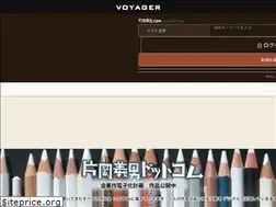 Sites similar to kataokayoshio.com