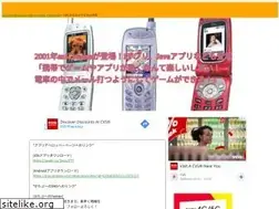 Sites similar to katapu.net