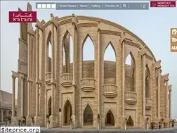 Sites similar to katara.net