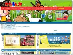 Sites similar to kataranna.com