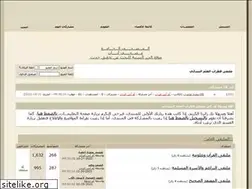 Sites similar to katarat1.com