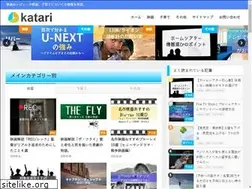 Sites similar to katari8.com