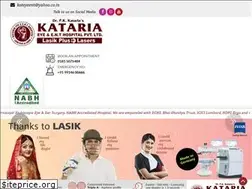 Sites similar to katariahospital.com