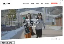 Sites similar to katariba.or.jp
