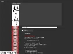 Sites similar to kataribe.cc