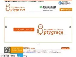 Sites similar to katariki.co.jp