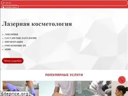 Sites similar to katarina-med.com