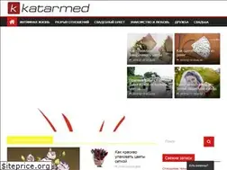 Sites similar to katarmed.ru