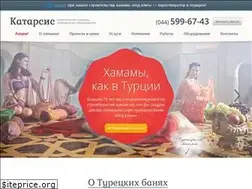 Sites similar to katarsis.com.ua