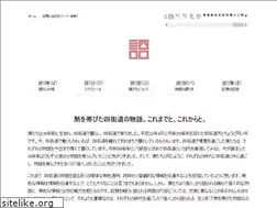 Sites similar to kataru.org