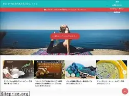 Sites similar to kataseumi.com