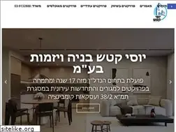 Sites similar to katash.co.il