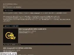 Sites similar to katashima-office.com