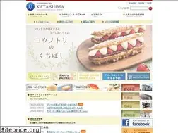 Sites similar to katashima.co.jp
