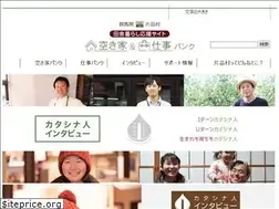 Sites similar to katashina-iju.jp