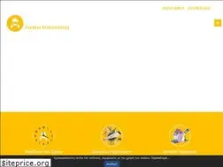 Sites similar to kataskeyastiki.gr