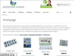 Sites similar to katastimaviagra.com