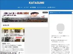 Sites similar to katasumi-products.jp