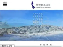 Sites similar to katatakankokyokai.com