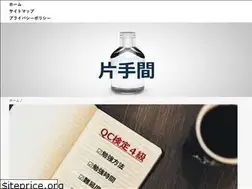Sites similar to katatemablogger.com