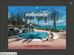 Sites similar to katathani.com