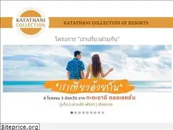 Sites similar to katathanicollection.com