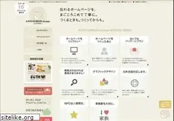 Sites similar to katatsumuri-inc.com