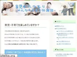 Sites similar to katatsumuri-movie.jp