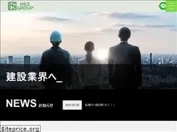 Sites similar to katawakukaitai.jp