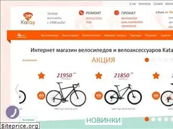 Sites similar to katay.com.ua