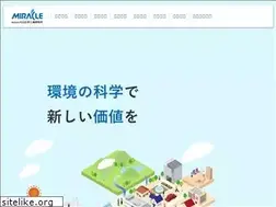 Sites similar to katayama-chem.co.jp