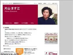 Sites similar to katayama-masue.com