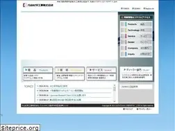 Sites similar to katayamakagaku.co.jp