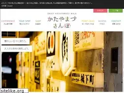 Sites similar to katayamazu.net