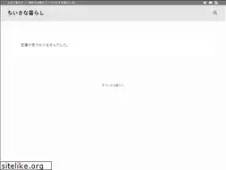 Sites similar to katazuke-style.com