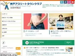 Sites similar to katc98.com