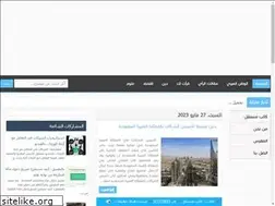 Sites similar to katebmustaqel.com