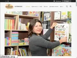 Sites similar to katebooks.com.ua