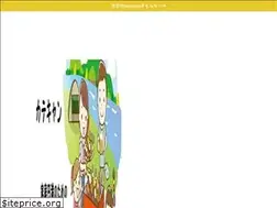 Sites similar to katecamp.net