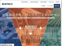Sites similar to katecs.jp