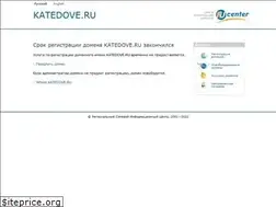 Sites similar to katedove.ru