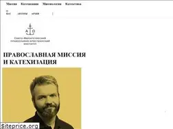 Sites similar to kateheo.ru
