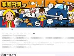 Sites similar to katei-enman.jp