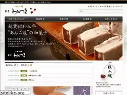 Sites similar to katei-wakatuki.jp