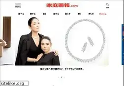 Sites similar to kateigaho.com
