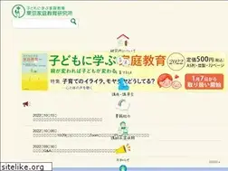 Sites similar to kateikyoiku.jp