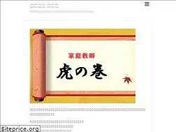 Sites similar to kateikyoshi-abc.com