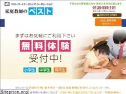 Sites similar to kateikyoushi-bpc.com