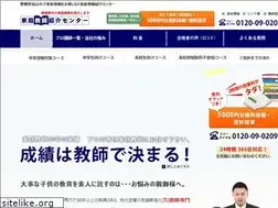 Sites similar to kateikyoushi-center.jp